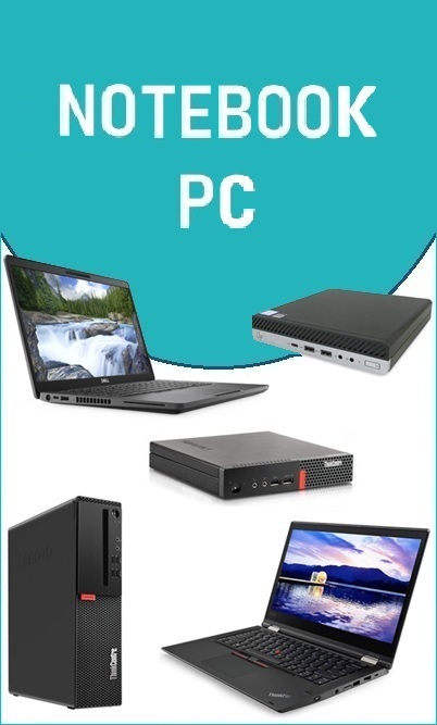 Computer Ricondizionati